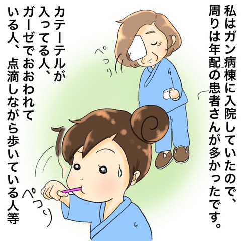 F58D4CEF-9AF1-463F-A020-4533B960828B