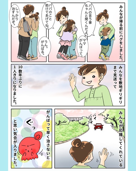 photo-output_3