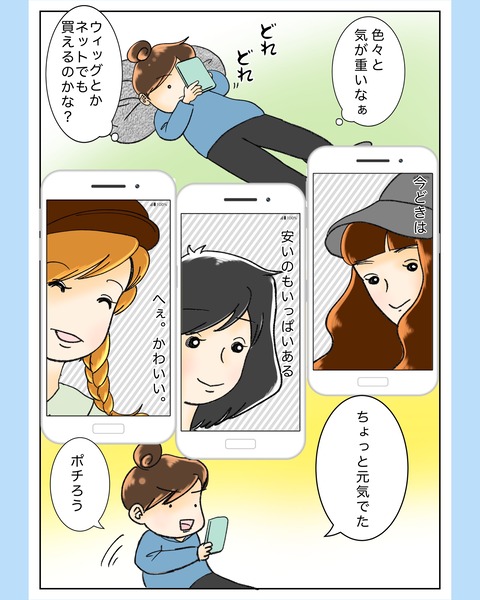 photo-output_4