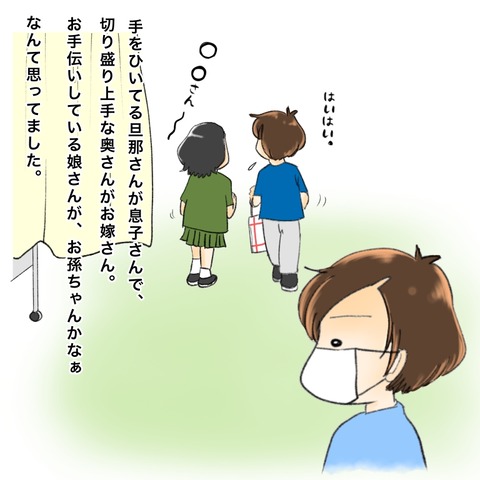 041E06D5-AB89-4F1A-8F64-43AA645988EC