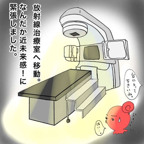 91B3B056-277C-47CA-BE2F-A1091215C7D5