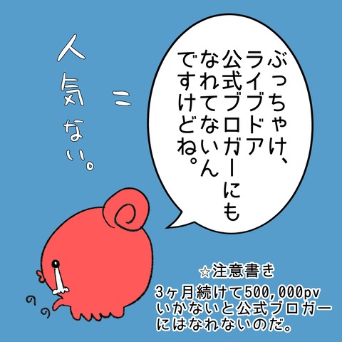 15F6B7C6-3219-45AC-97E2-CD9CC406980D