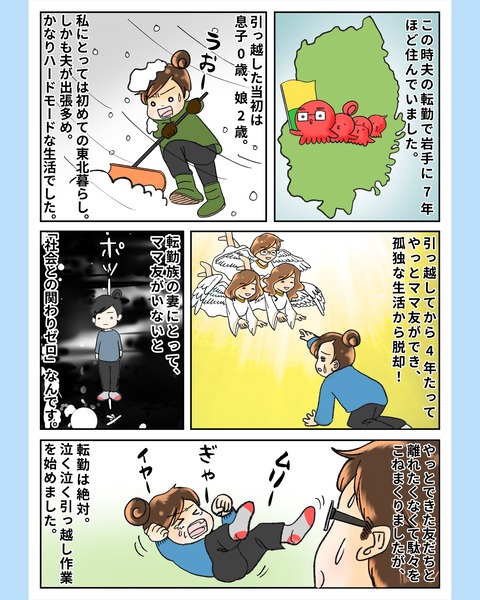 photo-output_2