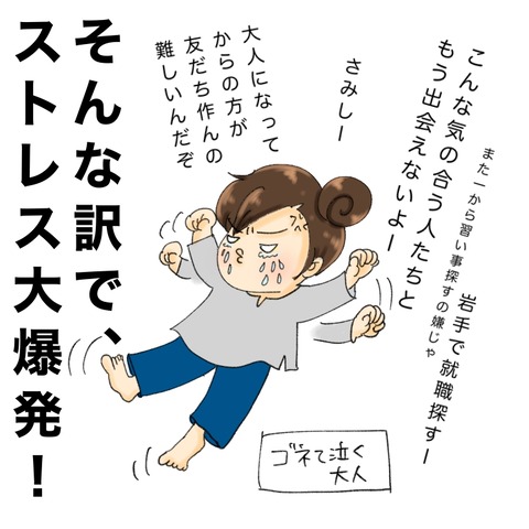 C1173B96-B523-4D09-8EBE-0520A00AC233