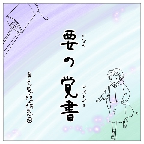 83F0B2FC-D7F2-4865-A5D0-05A42329C901