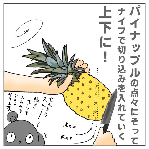 3C5E42BB-BF2D-44E2-B225-483D37039F9E