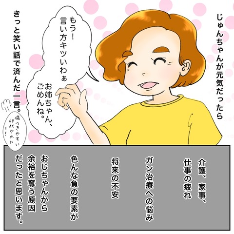E573CBB2-0E38-429F-BA8A-62FEF0C7400C