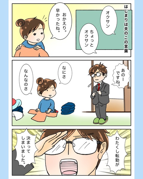 photo-output_0