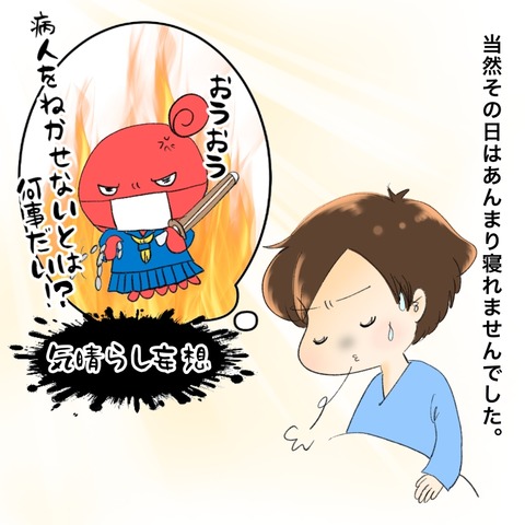 3DB1F68F-66E4-4E01-971A-13114B3FE40B