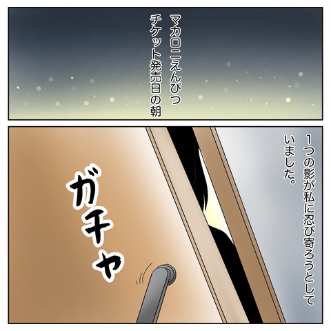 3FCD8529-088F-41CE-AF9F-3E0AB17A8159