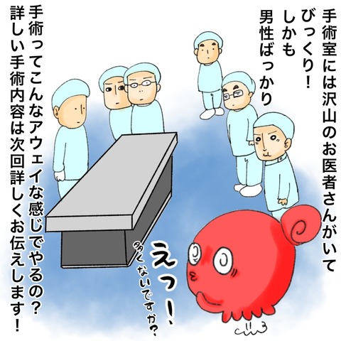 7F1124ED-783A-4676-A2C6-21BE6B926279