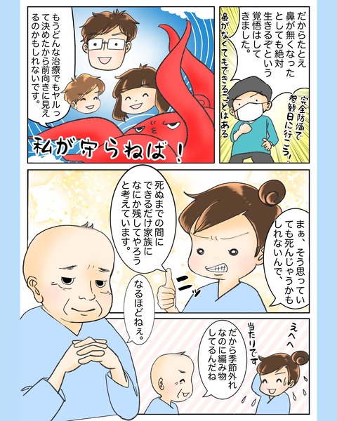 photo-output_1