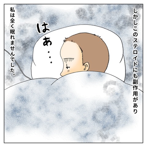 8F900AC9-57E6-45A4-A385-8BA9036F1CDA