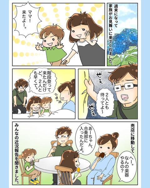 photo-output_1