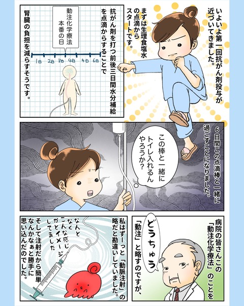 photo-output_0
