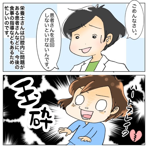 8E3746AC-4479-471F-BCE9-1AB019F7B553