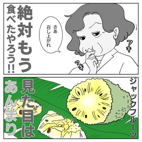 D48331C0-BCAB-4083-BA0E-C79DBF794CA7