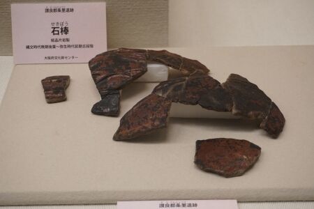 1023_yayoi6