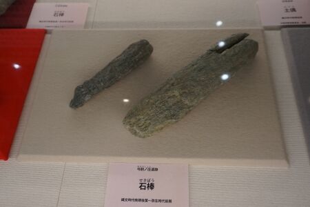 1023_yayoi5
