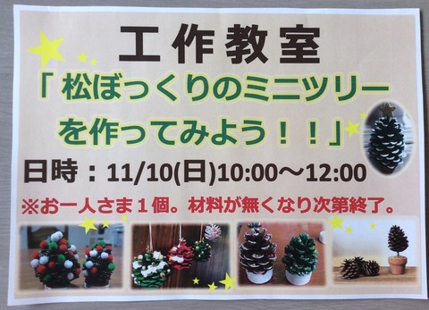 69B7161C-0574-4E2B-A173-8F05AE92D912