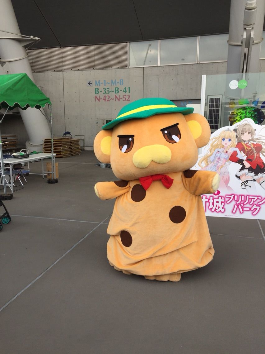アニ サカ第1弾 東京ヴェルディ対水戸ホーリーホック に行ってきました やよいゆうは悠々と遊ぶ アニ サカ第1弾 東京ヴェルディ対水戸ホーリーホック に行ってきました やよいゆうは悠々と遊ぶ