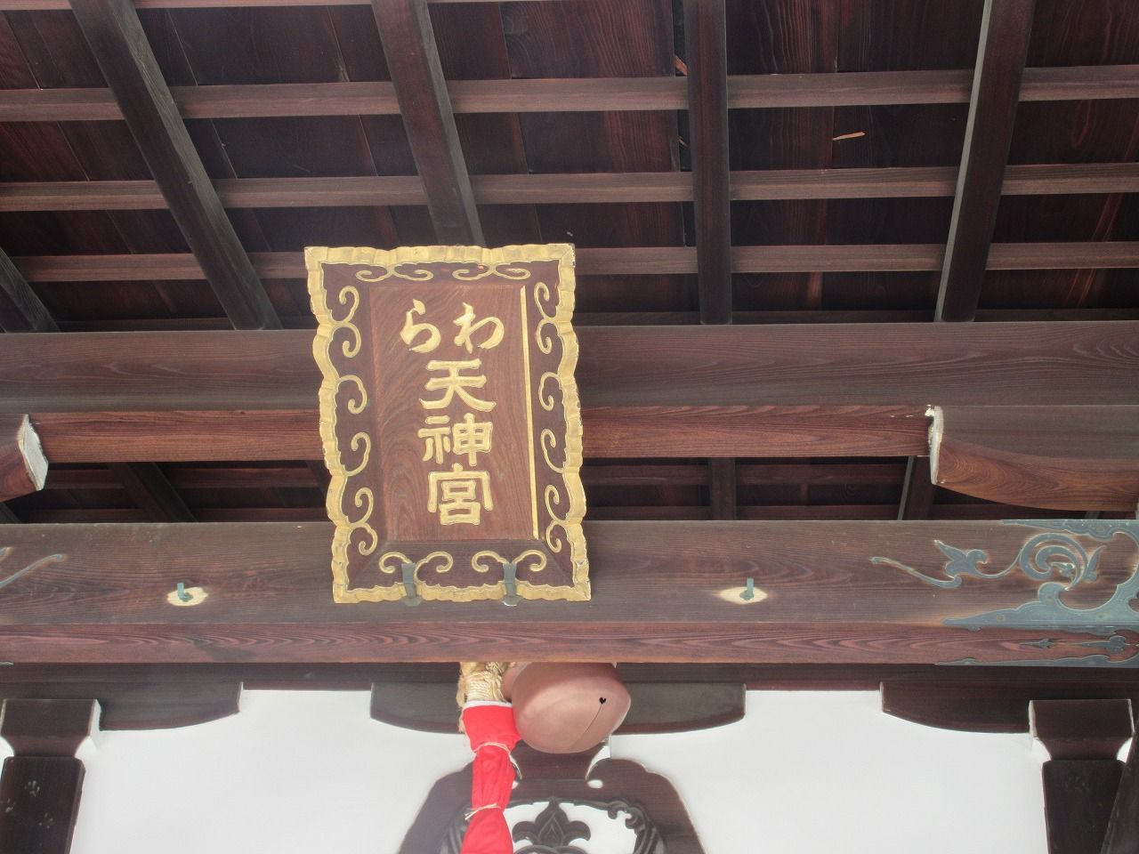金閣寺 : 歩きを楽しむ