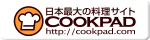 cookpad15040