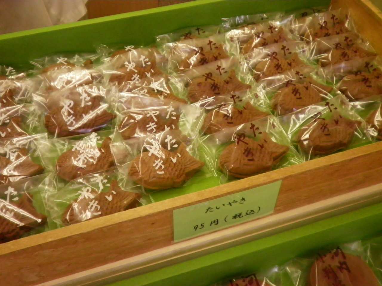 9450円 史上最も激安 ふるさと納税 B138 八尾の豆腐セット 大阪府八尾市 9450円 史上最も激安 ふるさと納税 B138 八尾の豆腐セット 大阪府八尾市