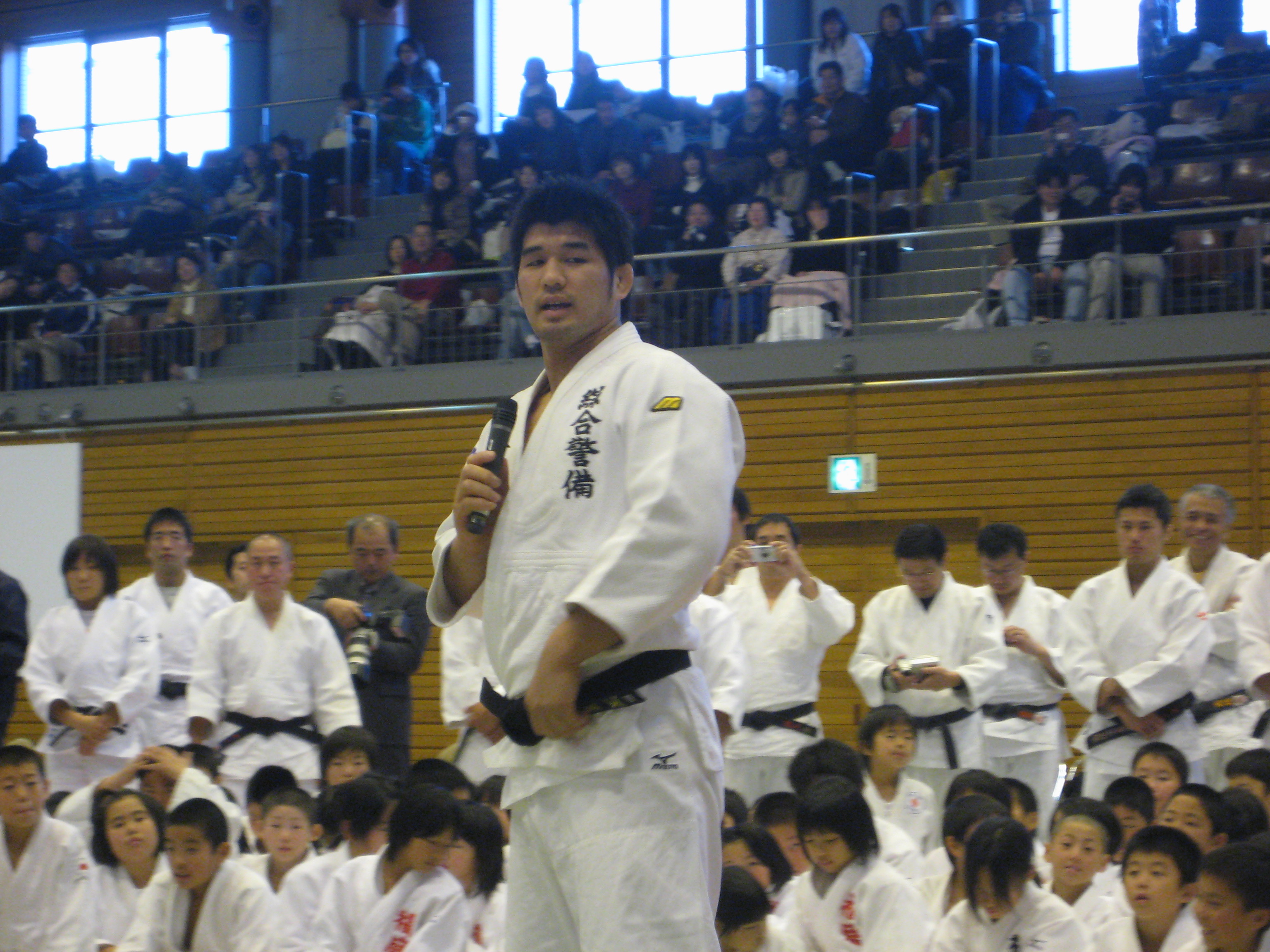 Yazu Judo Champion Road