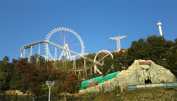 東京からのお客様を鷲羽山でおもてなし 17 11 5 イッてるビーム ぼやき 珍写真館neo 東京からのお客様を鷲羽山でおもてなし 17 11 5 イッてるビーム ぼやき 珍写真館neo