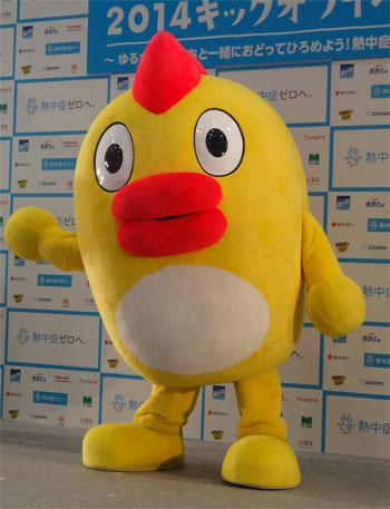 熱中症にご用心 お台場でゆるキャラ集合 14 6 8 イッてるビーム ぼやき 珍写真館neo
