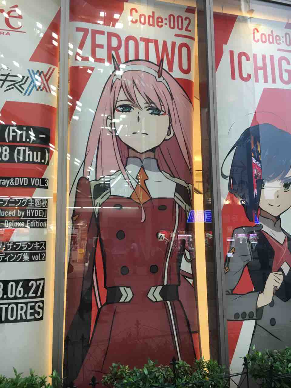 アトレ秋葉原のダリフラコラボに行って来たよっていうオタクの日記