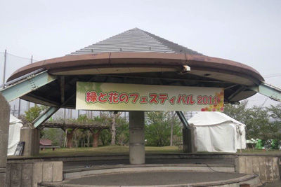 緑と花のフェス2011