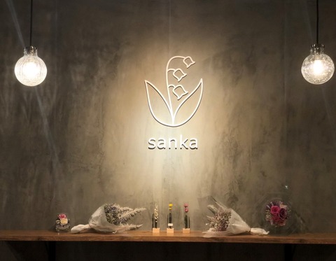 サンカ店舗内1