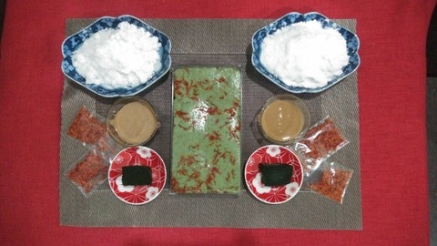 紅花胡麻豆腐