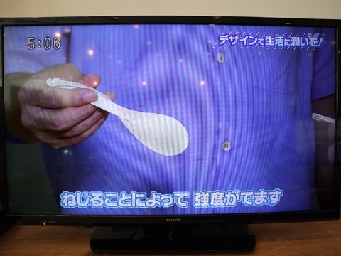 紙製スプーン