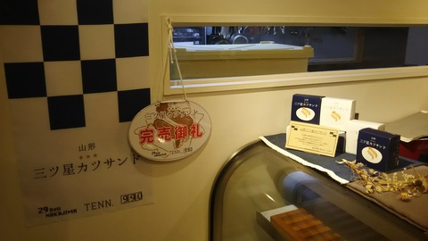 72906285_808675839577965_5899727516288942080_n