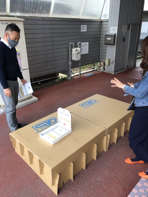 西谷ダンボール簡易ベッド