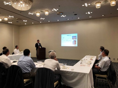 20190627山形商店振興会議