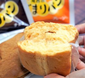 パン