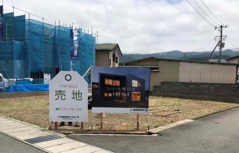 様々なチャレンジが動いています 山形市売上増進支援センターy Biz オフィシャルブログ