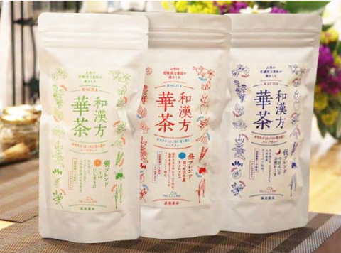 華茶