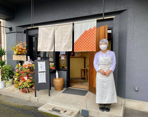 甘果店頭、田中さん