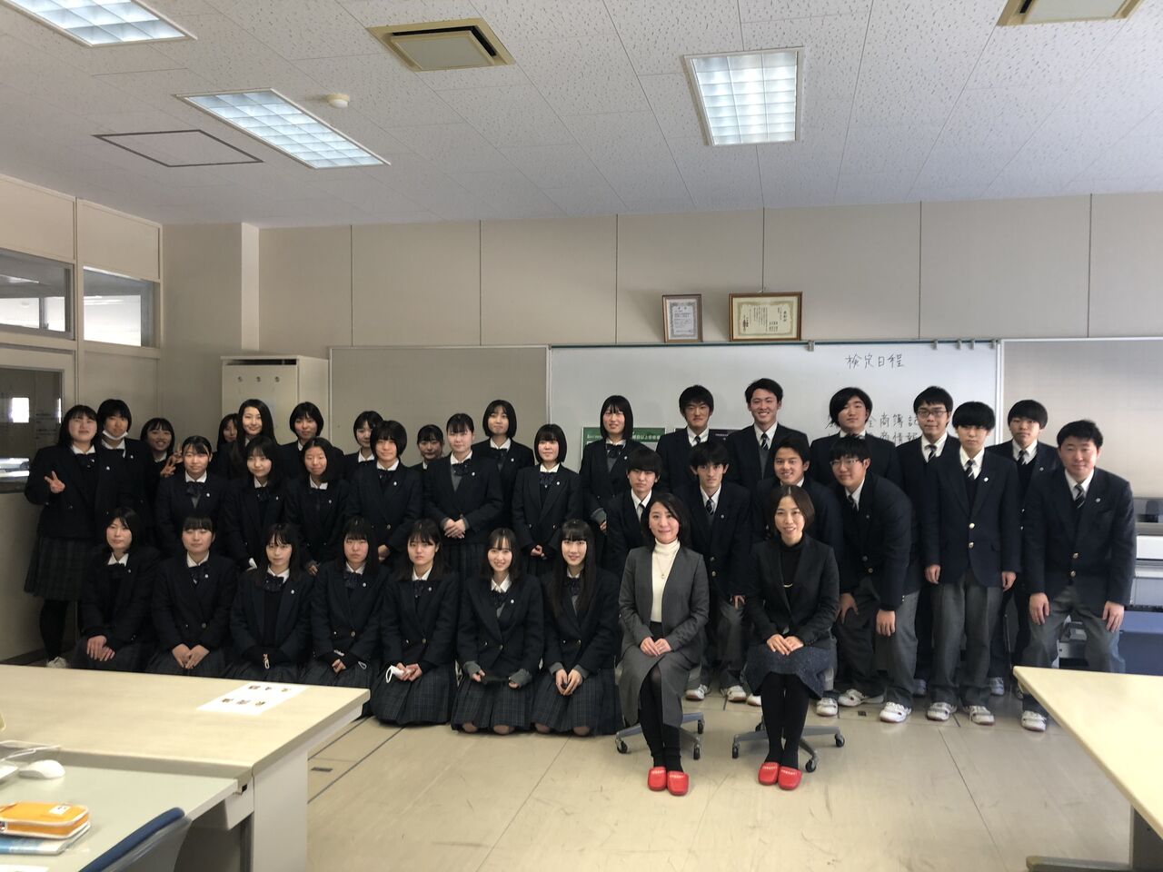 Y)I688 (中古) 山形県 上山明新館高校 3点セット /指定品/9-1
