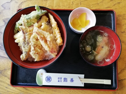 ゲソ天丼660円