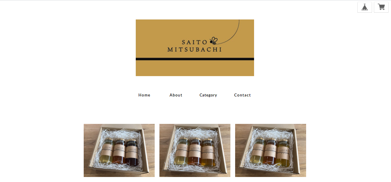 みつばちさん専用 152325471_o3.jpg?