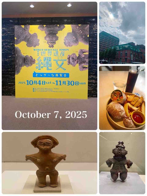 IMG_2923