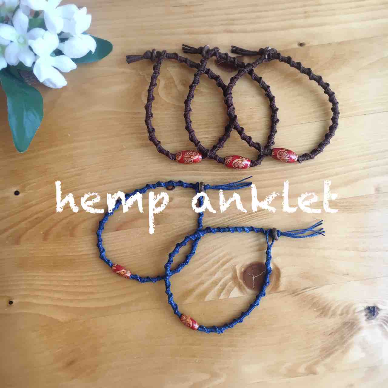 ヘンプ編みアンクレット５本完成 Time Heart