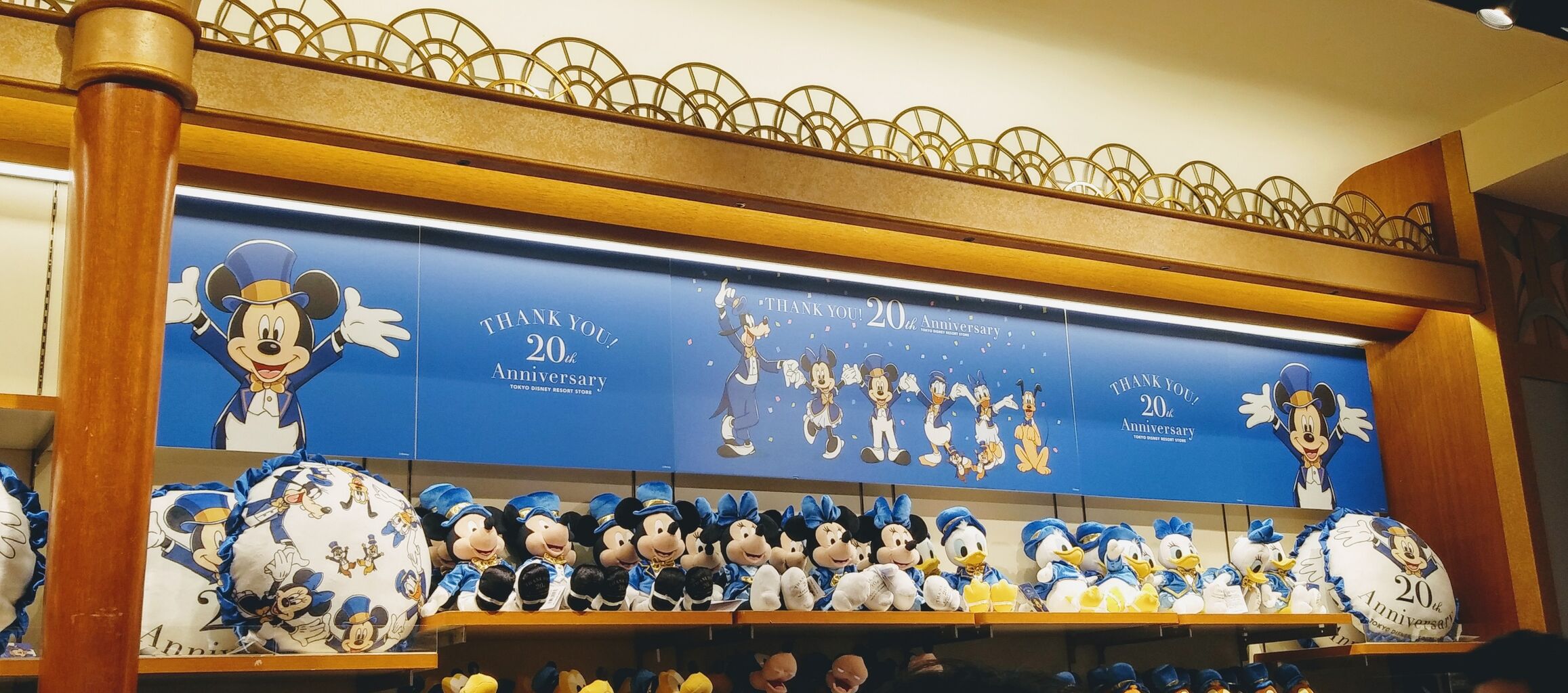 ディズニーストアtdr店 周年グッズ Happiness Disney World ディズニーストアtdr店 周年グッズ Happiness Disney World