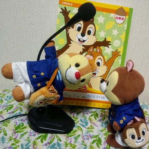 IMG16612~2